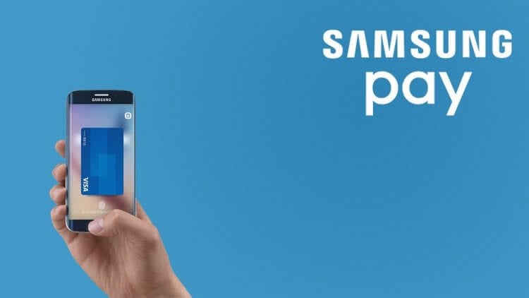 Samsung Pay в России. У какого еще производителя смартфонов есть собственный платежный сервис, который работает в России после 2022 года? Фото.