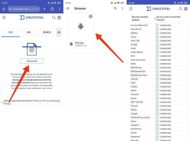 Сервис проверит APK через несколько антивирусов. Фото.