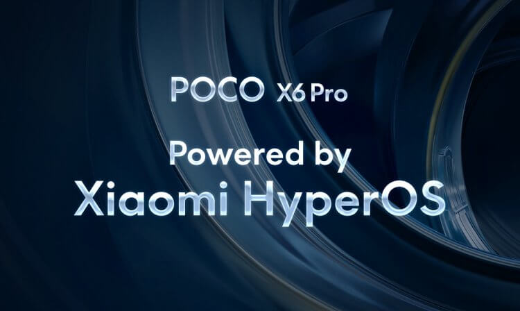 Смартфоны на HyperOS. POCO X6 Pro из коробки работает на HyperOS. Фото.