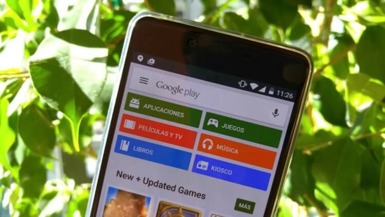 Крутые приложения из Google Play, которые нужно скачать даже на топовый Андроид-смартфон. Эти приложения полезно иметь и на слабых, и на мощных смартфонах. Фото.