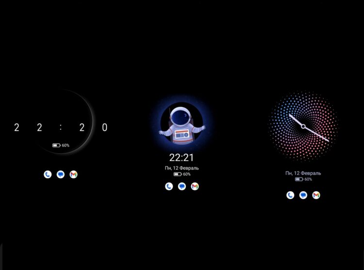 Удобно, когда увидеть входящее уведомление можно, даже не подсвечивая экран. Фото.