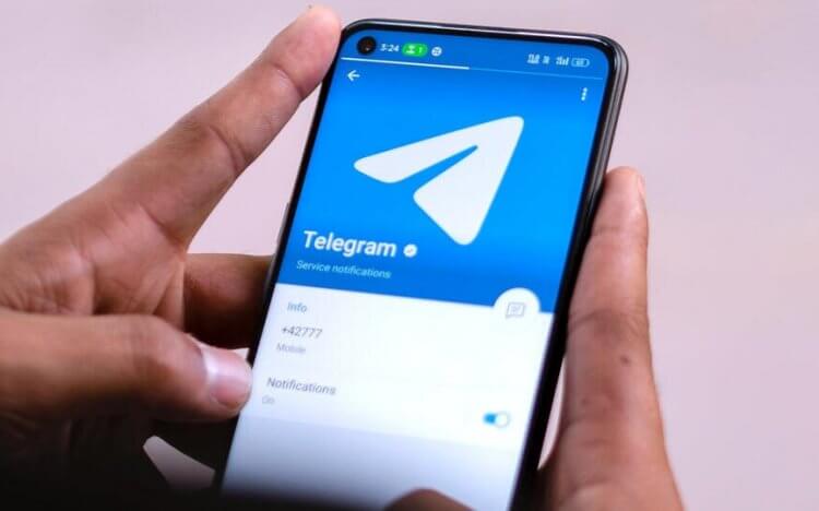 Что делать, если не работает Telegram на Android