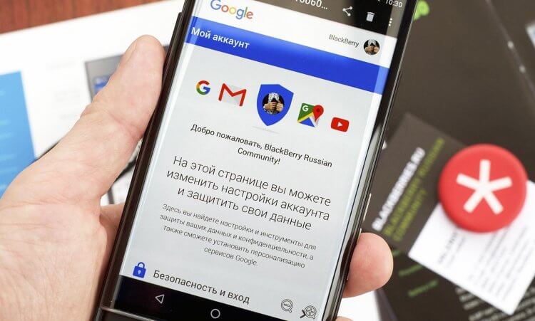 Можно ли пользоваться Android-смартфоном без аккаунта Google. Фото.
