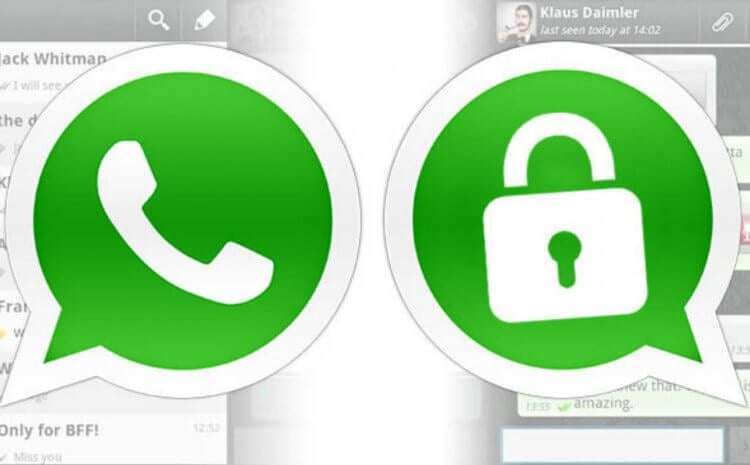Что такое сквозное шифрование. WhatsApp не загружает сообщения в облако, в отличие от Telegram. Фото.