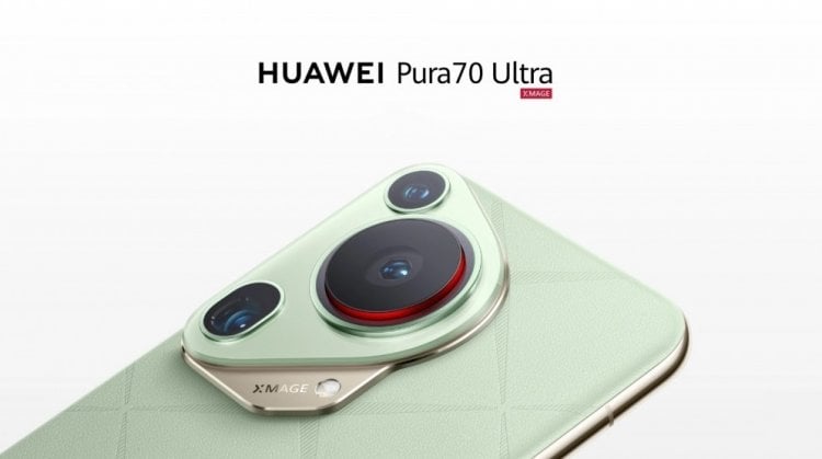 Характеристики HUAWEI Pura 70. Главная фишка старшей модели — выдвижная камера. Фото.