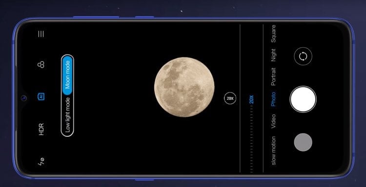 Как смартфоны фотографируют Луну. Луна на смартфонах ненастоящая. Фото.