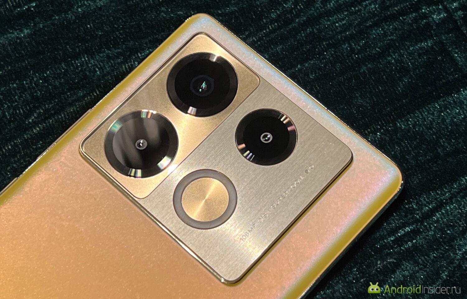 Как снимает Infinix Note 40 Pro. Основная камера находится в ооочень большом модуле. Фото.