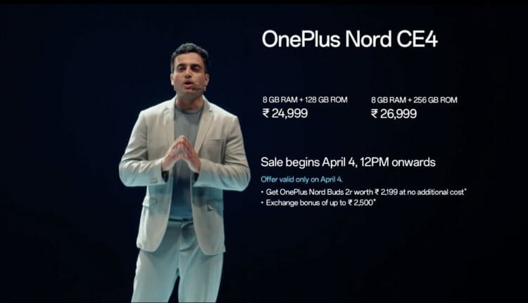 Цена OnePlus Nord CE4. Цена OnePlus Nord CE4 в Индии. Фото.
