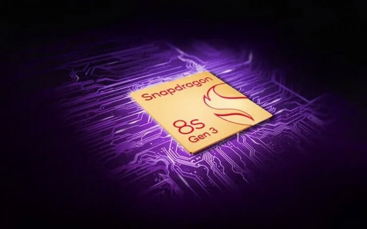 Недорогой, но мощный смартфон. Snapdragon 8s Gen 3 — новое слово на рынке мобильных процессоров. Фото.