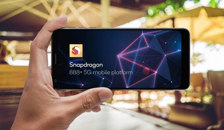 Какой процессор Snapdragon лучше. Легко ли понять, какой процессор Snapdragon лучше? Конечно, нет. Фото.