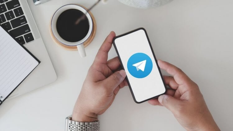 Эта настройка Telegram может сломать не только твой компьютер, но и смартфон. Вот как защитить себя