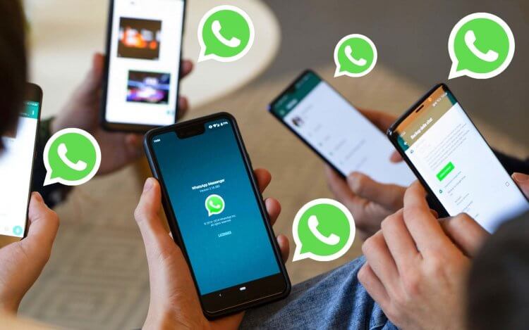 Сколько человек пользуется WhatsApp. WhatsApp продолжает пользоваться больше людей. Фото.