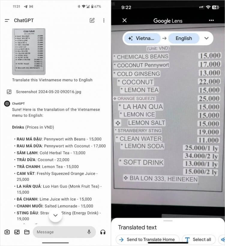 Что лучше: ChatGPT или Google Переводчик. Слева — перевод ChatGPT-4o, справа — Google Translate. Фото: AndroidAuthority. Фото.
