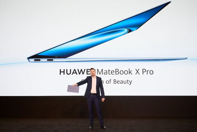 Самый хороший ноутбук HUAWEI. Этот ноутбук не только тонкий, но и мощный. Изображение: HUAWEI. Самый хороший ноутбук HUAWEI. Этот ноутбук не только тонкий, но и мощный. Изображение: HUAWEI. Фото.
