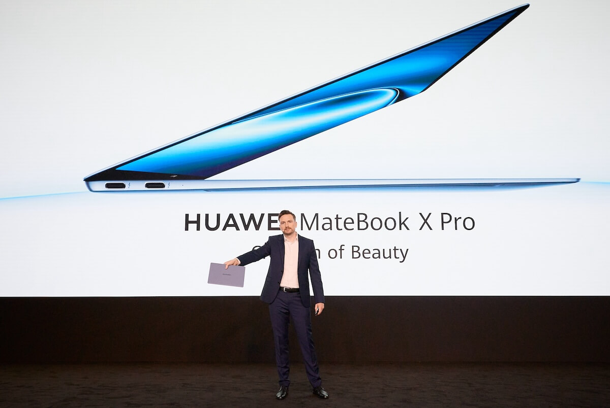 Самый хороший ноутбук HUAWEI. Этот ноутбук не только тонкий, но и мощный. Изображение: HUAWEI. Фото.