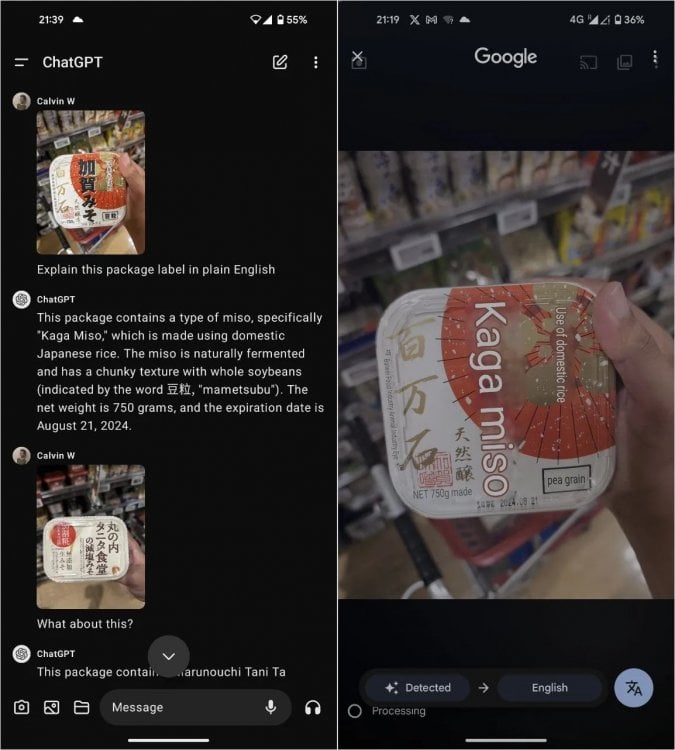 Что лучше: ChatGPT или Google Переводчик. Слева — перевод и пояснения ChatGPT, справа — Google Translate. Фото: AndroidAuthority. Фото.