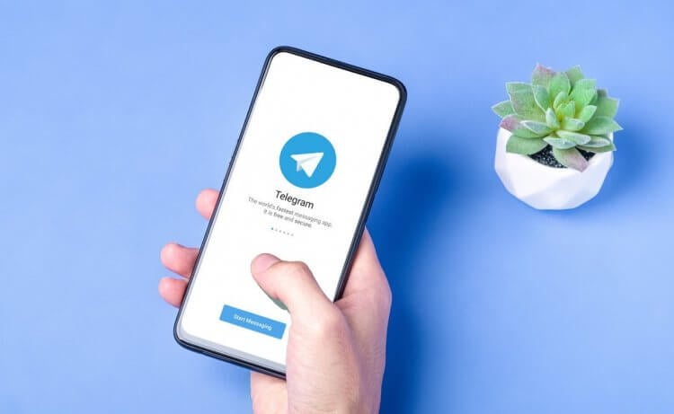 Самое простое решение, если в Telegram гаснет экран при прослушивании голосовых сообщений. Фото.