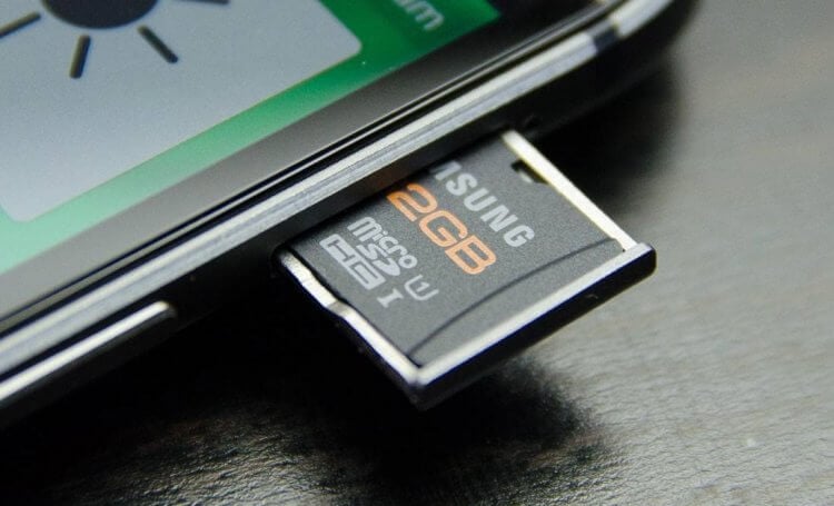 Нужно ли покупать смартфон с поддержкой карт памяти. Насколько важна поддержка карт памяти, и критично ли отсутствие слота MicroSD. Фото.
