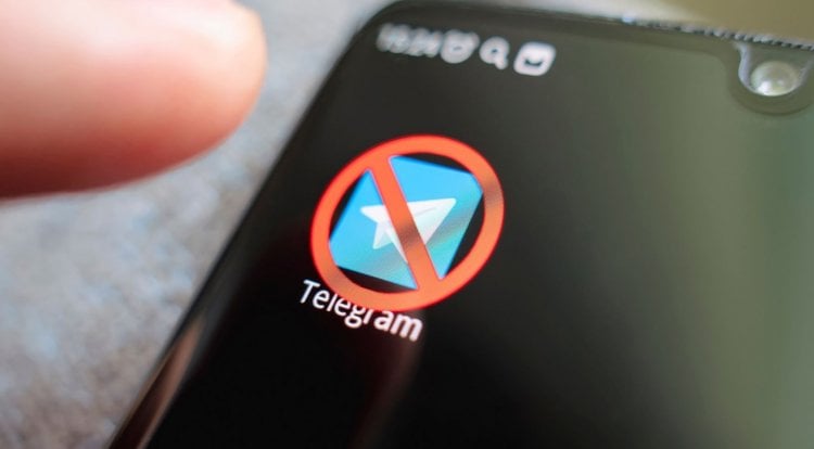 5 рабочих способов узнать, что тебя заблокировали в Телеграме. Как понять, что вас заблокировали в Телеграме. Фото.
