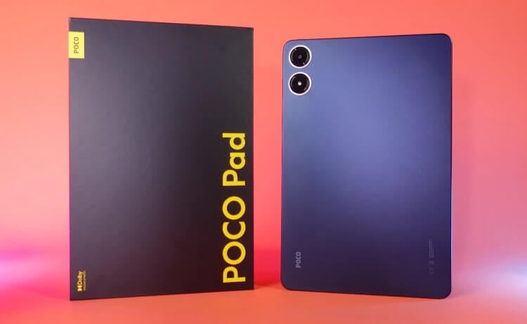 POCO Pad — хороший планшет с большим экраном. Отличный планшет для любителей больших экранов. Фото: Hardware Voyage. Фото.