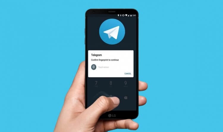 Как на Android поставить пароль на Telegram и спрятать чаты. Пароль сможет надежно защитить вашу переписку в Telegram. Фото.