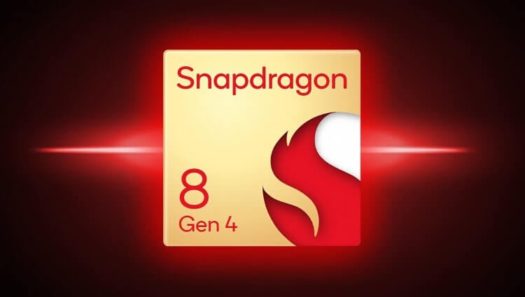 Каким будет процессор Snapdragon 8 Gen 4. Snapdragon 8 Gen 4 будет стоить как Android-смартфон средней руки. Фото: Mobiltelefon.ru. Фото.