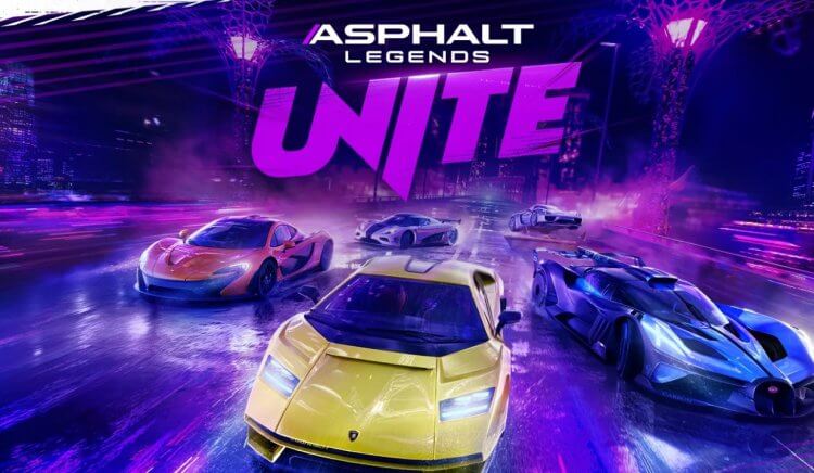 Gameloft выпустила Asphalt Legends Unite — новые гонки на Android, которые меняют Asphalt 9 до неузнаваемости. Встречаем новую игру Asphalt Legends Unite! Фото.