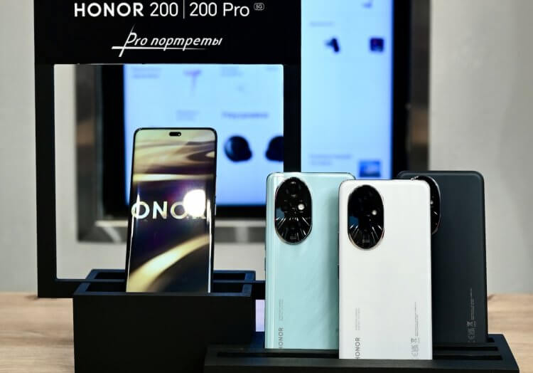 Камера HONOR 200. Новинки выглядят очень стильно. Камера HONOR 200. Новинки выглядят очень стильно. Фото.