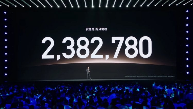 Самый мощный смартфон 2024 года. Redmi K70 Ultra выдал рекорд AnTuTu. Фото.