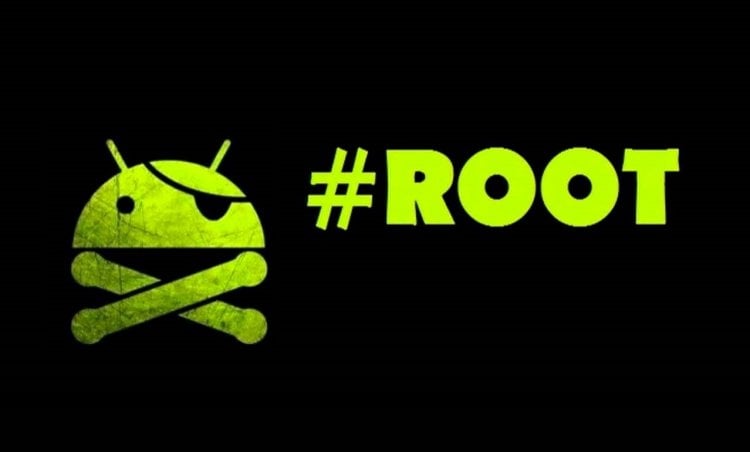 Что случится со смартфоном, если получить рут-права на Android. Root может окончательно прибить ваш смартфон. Фото.