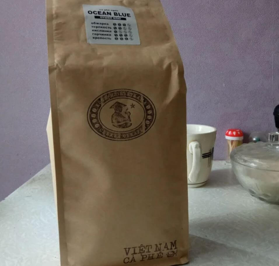 Вкусный вьетнамский кофе. Классный вьетнамский кофе доставят вам домой точно в срок прямо с АлиЭкспресс! Фото.