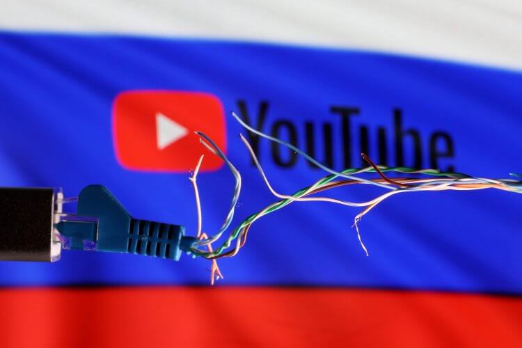 Официально: YouTube в России замедлится на 70%. Что произошло и как снова его разогнать. YouTube начнет медленнее работать из-за Роскомнадзора. Фото: Reuters. Фото.