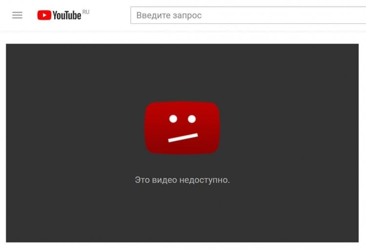 Заблокируют ли Ютуб в России в 2024 году. В случае блокировки YouTube начнутся проблемы с другими сервисами Google, на взаимодействии с которыми завязана работа большинства Android-устройств. Фото.