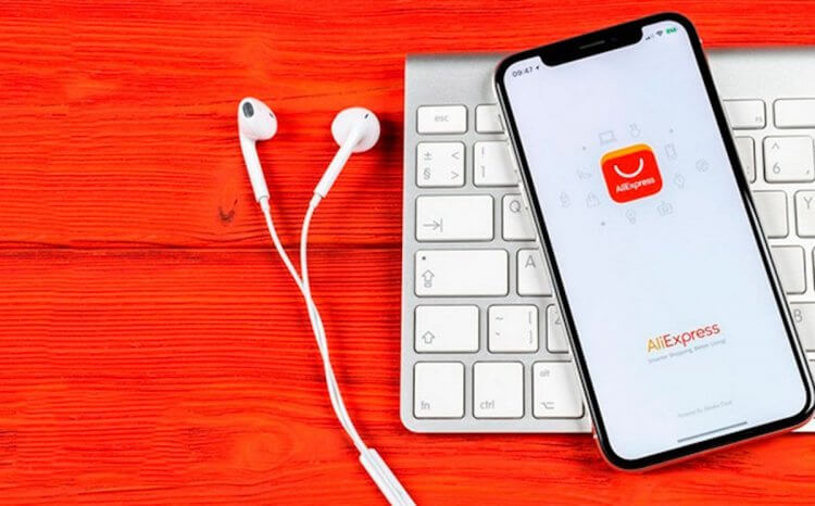 Хорошие товары с AliExpress, которые надо купить в конце лета. Фото.