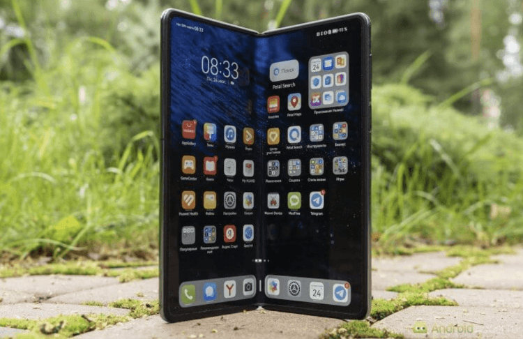 Почему складные Samsung такие дорогие. Складной HUAWEI даже лучше складного Samsmung , не говоря уже о других брендах, которые тоже опережают южнокорейский во многом. Почему складные Samsung такие дорогие. Складной HUAWEI даже лучше складного Samsmung , не говоря уже о других брендах, которые тоже опережают южнокорейский во многом. Фото.