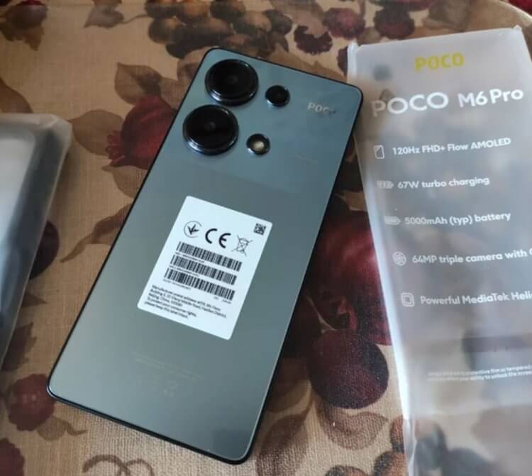Какой недорогой смартфон купить для игр. POCO M6 Pro — лучшее устройство для игр, которое можно купить по невысокой цене. Фото.