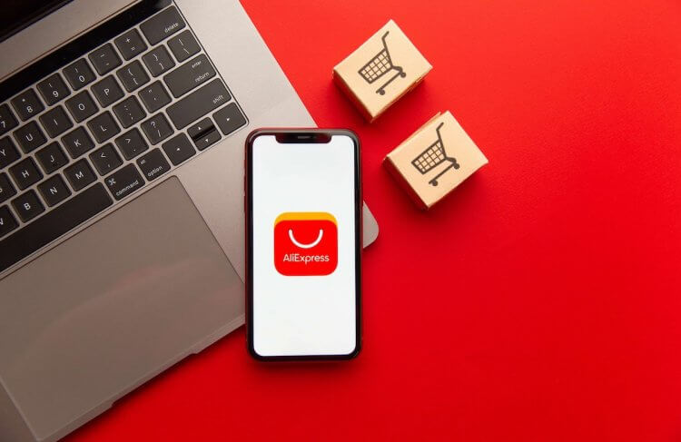 Товары с AliExpress для тех, кому не везет с рекомендациями. Фото.