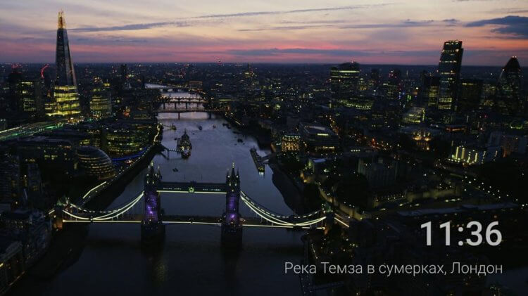 Где скачать заставки для Андроид ТВ. Заставки от Apple TV освежат ваш телевизор. Фото: tvbox.one. Где скачать заставки для Андроид ТВ. Заставки от Apple TV освежат ваш телевизор. Фото: tvbox.one. Фото.