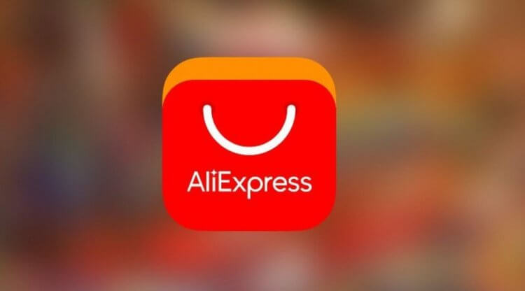 Недорогие, но полезные вещицы с AliExpress, которые я купил в 2024 году и не пожалел. Фото.