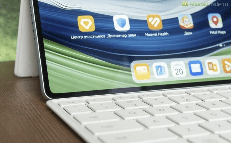 Премиальный планшет HUAWEI MatePad Pro 12,2. Клавиатура у планшетов HUAWEI просто отличная. Премиальный планшет HUAWEI MatePad Pro 12,2. Клавиатура у планшетов HUAWEI просто отличная. Фото.