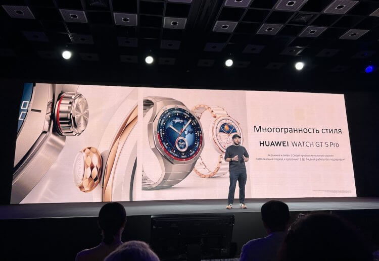 Новые часы HUAWEI Watch GT 5 Pro. Watch GT 5 выпускаются в двух корпусах. Новые часы HUAWEI Watch GT 5 Pro. Watch GT 5 выпускаются в двух корпусах. Фото.
