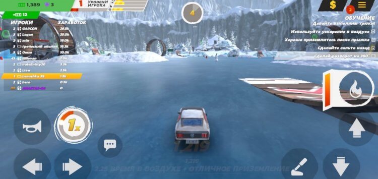 Гонки для Android. Crash Drive поражает не только реалистичной механикой, но и крутыми пейзажами. Гонки для Android. Crash Drive поражает не только реалистичной механикой, но и крутыми пейзажами. Фото.