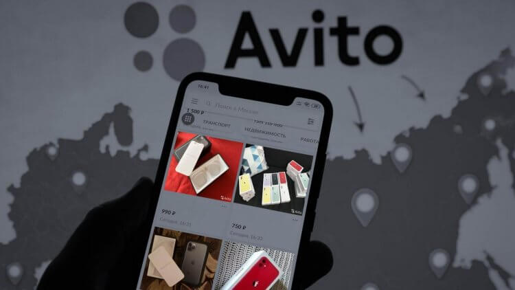 Почему Авито удалили из Google Play. Говорят, Авито удалили из Гугл Плей из-за санкций. Почему Авито удалили из Google Play. Говорят, Авито удалили из Гугл Плей из-за санкций. Фото.