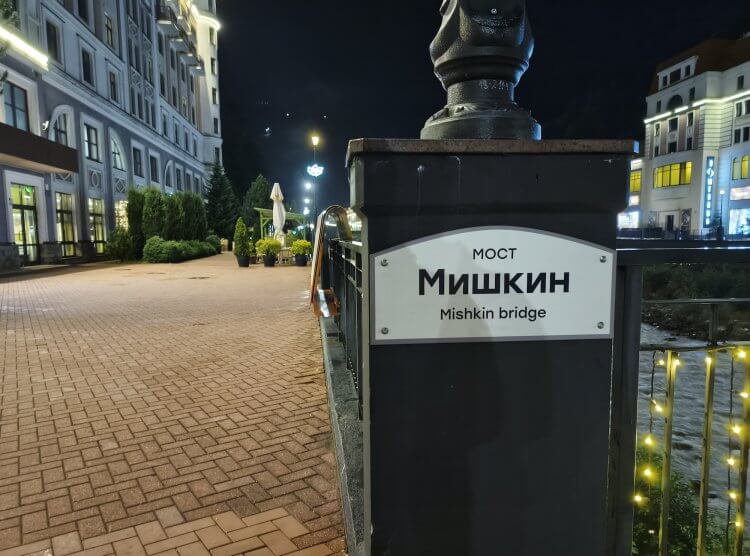 Красивый телефон с хорошей камерой, но не для игр. Опыт использования Infinix Zero 40 5G. Как снимает Infinix Zero 40 5G. Фото.