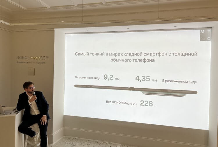 Лучший складной смартфон. Габариты даже на бумаге впечатляют. Лучший складной смартфон. Габариты даже на бумаге впечатляют. Фото.