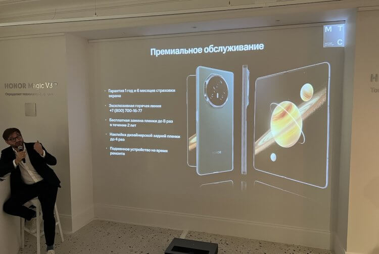 Сколько стоит хороший складной смартфон. Дополнительные бонусы всегда приятны, когда покупаешь такой дорогой смартфон. Сколько стоит хороший складной смартфон. Дополнительные бонусы всегда приятны, когда покупаешь такой дорогой смартфон. Фото.