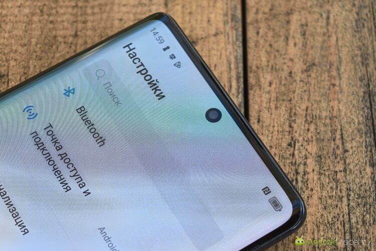 Как снимает Infinix Zero 40 5G. Фронталка в отверстии. Как снимает Infinix Zero 40 5G. Фронталка в отверстии. Фото.