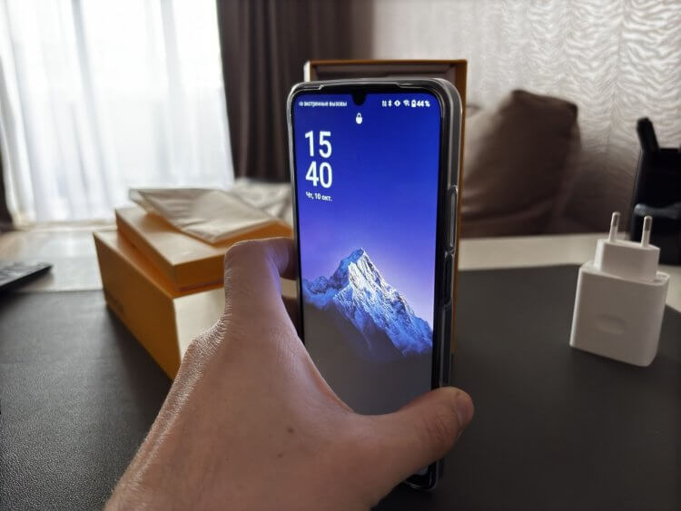 Стоит ли покупать realme C63. realme C63 просто обязан стать хитом 2024 года! Стоит ли покупать realme C63. realme C63 просто обязан стать хитом 2024 года! Фото.