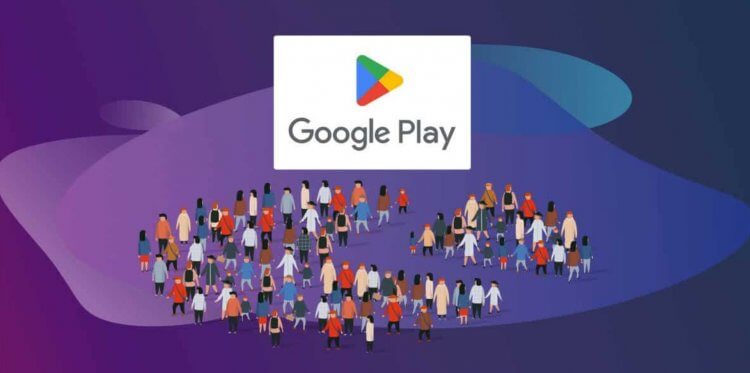 Проверенные временем приложения из Google Play с высокой оценкой, которыми можно пользоваться бесплатно. Проверенные временем приложения из Google Play с высокой оценкой, которыми можно пользоваться бесплатно. Фото.
