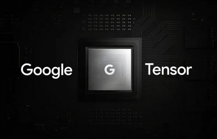 Преимущества и риски Pixel Watch RISC-V. Google Tensor хорош для смартфонов, но не для часов. Изображение: Mobiltelefon.ru. Преимущества и риски Pixel Watch RISC-V. Google Tensor хорош для смартфонов, но не для часов. Изображение: Mobiltelefon.ru. Фото.